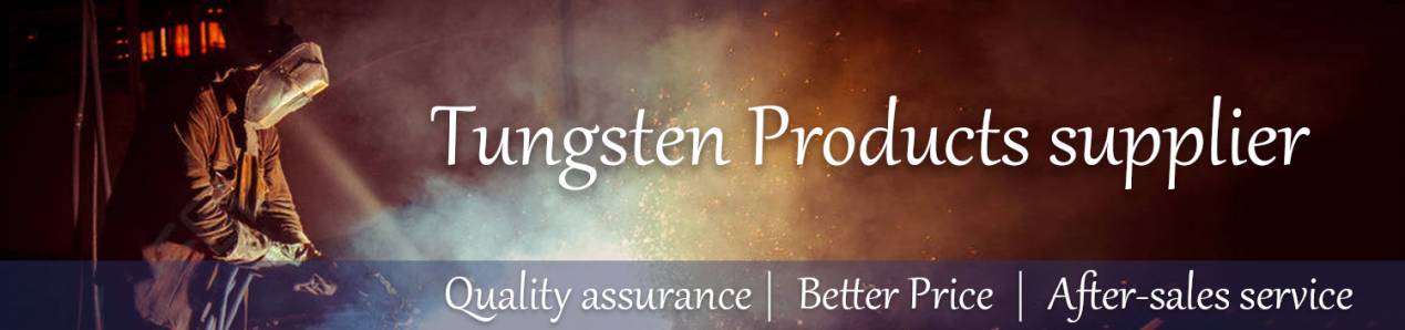 Вольфрам-проволока